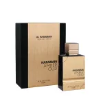 Al haramain Amber Oud Black Edition Eau De Parfum 100 ml