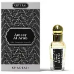 Khadlaj Ameer Al Arab L&otilde;hna&otilde;li 15 ml