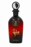 Arabiyat Ishatar Roses Vanilla Eau De Parfum 110 ml