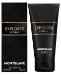 Mont blanc Explorer Extreme Du&scaron;igeel 150 ml