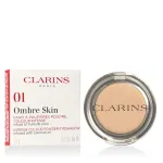 Clarins Ombre Skin Intense Color Powder Eyeshadow Lauv&auml;rv 1.5 ml