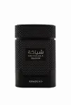 Khadlaj Shiyaaka Shadow Eau De Parfum 100 ml