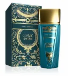 Emir Cosmic Giardino Eau De Parfum 100 ml