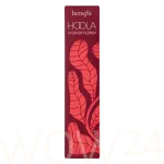Benefit Benefit Hoola WaveMaker Brush
