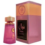 Al Wataniah Nawal Fluorite Eau De Parfum 100 ml