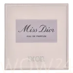 Dior EDP W 150 ml Miss Dior Eau De Parfum