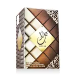 Ard Al Zaafaran Jazzab Gold Eau De Parfum 100 ml