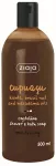 Ziaja Cupuacu Shower Gel 500 ml