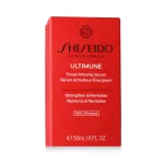 Shiseido Ultimune Power Infusing Serum Nahaseerum 50 ml