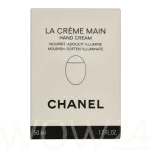 Chanel La Creme Main 50 ml