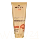 Nuxe Sun Refreshing After-Sun Lotion P&auml;evitusj&auml;rgne hooldus 200 ml