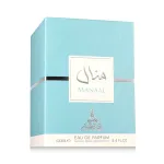 Emir Manaal Eau De Parfum 100 ml