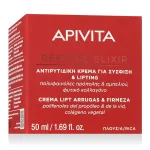Apivita Beevine Elixir Wrinkle & Firmness Lift Cream P&auml;evakreem 50 ml