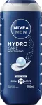 Nivea Men Protect & Care Du&scaron;igeel 250 ml