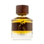 Emir Oud Wahaaj Eau De Parfum 100 ml