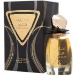 Risala Angels Of Heaven Eau De Parfum 100 ml