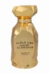 Arabiyat Mahd Al Dhahab Eau De Parfum 100 ml