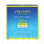 Shiseido Sports BB Compact WetForce Puuder 12 ml