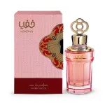 Zimaya Khafaya Pink Eau De Parfum 100 ml