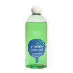 Ziaja Intimate hygiene gel Dandelion (Intimate Wash Gel) 500 ml