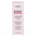 Pupa Pupa Pupa Professionals BB Cream + Anti-Eta SPF30
