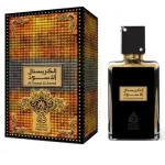 Adyan by anfar Al Crystal Al Aswad Eau De Parfum 100 ml
