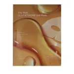 Holika holika The Real Glutathione Gel Mask 35 ml