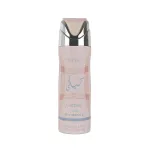 Lattafa perfumes Hayaati Florence Deodorant 200 ml