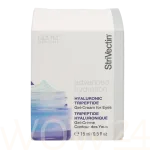 Strivectin Advanced Hydration Hyaluronic Tripeptide Gel-Cream Silma&uuml;mbruskreem 15 ml