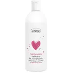 Ziaja Marshmallow Shower Gel 500 ml
