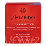 Shiseido Vital Perfection Uplifting & Firming Advanced Cream Enriched P&auml;evakreem 50 ml