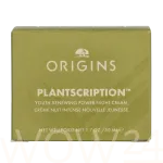 Origins Plantscription Youth-Renewing Power Night Cream 50 ml