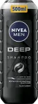 Nivea Revitalizing shampoo for oily hair and scalp Men (Deep Shampoo) 500 ml