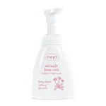 Ziaja Intimate hygiene foam Daisy flower (Foam Wash) 250 ml