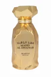Arabiyat Mahd Al Dhaha Eau De Parfum 100 ml