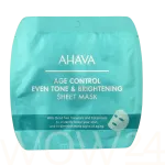AHAVA Age Control Even Tone & Brightening Sheet Mask 17 ml