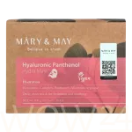 MARY & MAY Mary & May Hyaluronic Panthenol Hydra Mask