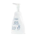 Ziaja Intimate hygiene foam Lotus flower (Foam Wash) 250 ml