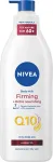 Nivea Extra nourishing firming milk Q10 (Firming and Extra Nourishing Body Milk) 400 ml