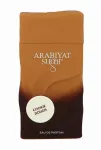 Arabiyat Sugar Cookie Dough Eau De Parfum 100 ml
