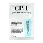 Esthetic House CP-1 Aquaxyl Complex Intense Moisture Shampoo SAMPLE POUCH 8 ml*1 EA Korea kosmeetika 8 ml