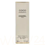 Chanel Coco Mademoiselle Eau De Toilette 50 ml T&auml;ide