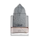 Nusuk Al Mukhtalif Parfum 100 ml