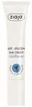 Ziaja Cleansing eye cream Cornflower 15 ml