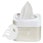 MARY & MAY Mary and May, Niacinamide Vitamin C Brightening, Brightening & Hydrating, Sheet Mask, For Face, Weekly or as needed, 30 pcs