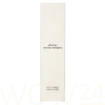 Narciso Rodriguez All Of Me Eau De Parfum 150 ml T&auml;ide