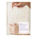 Dr. Althea Jelly Seal Dewy Mask 1 pc