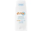 Ziaja Antioxidant sunscreen with vitamin C SPF 50+ (Face Cream) 50 ml