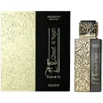 Arabiyat Prestige Qissat Al Najah Kiamichi Eau De Parfum 100 ml