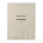 Chanel Gabrielle 40 ml